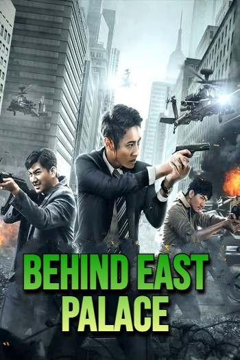 Behind East Palace (2022) ORG Hindi Dubbed Movie Full Movie