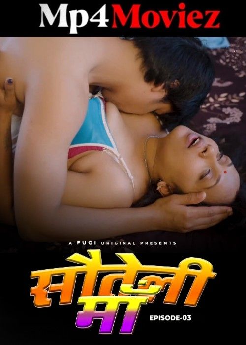 Sauteli Maa (2024) S01E03 Hindi Fugi Web Series Full Movie